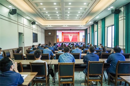 双色球广大团员青年收看庆祝中国共产主义青年团成立100周年大会直播
